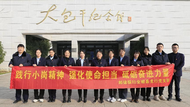 郵儲銀行滁州全椒縣支行：開展主題黨日活動，強化使命擔當