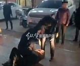 山西多名公職人員酒后當街打人，當?shù)丶o委回應“給與了處分”