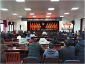 懷寧縣馬廟鎮(zhèn)：舉辦“以案示警以學(xué)正風(fēng)”專題警示教育活動
