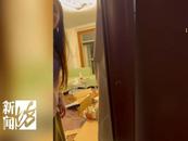 孤寡老人去世物業將其房屋改成宿舍 居民投訴了