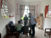 懷寧縣雷埠鄉：扎實推進全過程人民民主基層實踐點建設