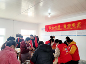 巢湖市散兵鎮：“以餃交心” 傳民俗 暖寒冬