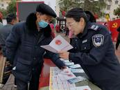 淮北相山區(qū)：三舉措提升法援惠民質(zhì)效