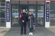 粗心旅客丟失手機 宣城鐵路民警快速幫找回