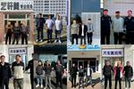 淫秽链接10余万条 警方破获特大传播淫秽物品案