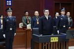 受贿8373万余元！刘宏武一审获刑15年