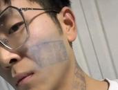 男子輸游戲被蓋豬肉印章兩天洗不掉，業內人士：去求助化學老師