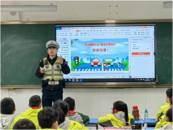 交通安全進(jìn)校園 平安守護(hù)“警”相隨  