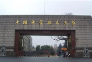 多所高校官宣“不予安排住宿”   學者呼吁應有可行的社會化解決方案
