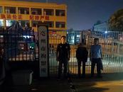 亳州3人因编造散布网络谣言被依法处理