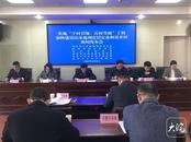 池州：已建成和美鄉村省級中心村454個
