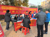 ?合肥高新區柏堰科技園：普法宣傳進社區 為民服務零距離      