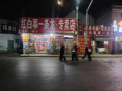 單王鄉：書記帶隊夜巡，促穩定保平安