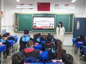 鳳二小教育集團：憲法記心中 爭當“小衛士”