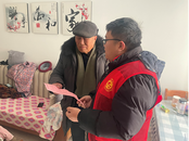 雪華鄉（宏業村街道）沈圩社區：走訪暖民心，寒冬說安全