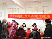 樅陽縣老科協在樅陽鎮中心敬老院開展義診咨詢活動