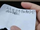 小学生校内坠楼自杀，生前多次向班主任发出“自杀信号”，法院判学校担责四成