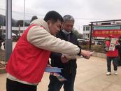 懷寧縣石鏡鄉：反詐反邪禁毒齊宣傳 平安和諧迎新春