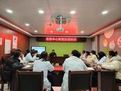 淮北相山區：讓“智醫助理”守好百姓健康