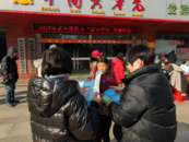 銅官區鷂山社區開展2024年就業援助月專項活動