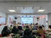 天橋街道喻義巷社區：聚焦“一老一小” 打造民生服務“幸福圈”