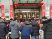 【網絡中國節·春節】懷寧馬廟：平安建設齊參與 歡度幸福祥和年