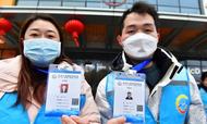 巢湖市第五次全國經濟普查登記工作啟動