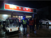 臨北回族鄉臨北回族村開展夜間巡邏志愿者服務活動 