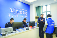 淮南八公山區(qū)：筑牢善治基石 擦亮幸福底色