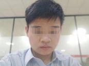23歲小伙拔完牙拍片時(shí)暈倒，做開顱手術(shù)14天后不幸去世 當(dāng)?shù)匦l(wèi)健部門介入調(diào)查