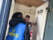 出彩志愿者：水電維修進家門，志愿服務暖人心  