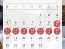 确定了，免费通行！在这9天！