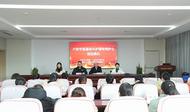 六安市首屆老年護理專崗護士培訓班在皖衛附院（市二院）圓滿結業