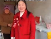 村委會(huì)回應(yīng)女子37歲當(dāng)婆婆：她家確有辦婚禮酒席