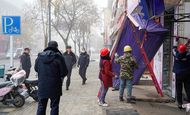 壽縣城管局：拆除破舊雨棚  改善古城風貌