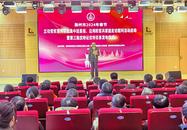 滁州市發布第三批擁軍優屬優待目錄 優待證更具“含金量”