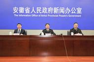 2023年安徽進出口總值全國第10！汽車出口數(shù)量居全國第2