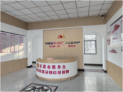 岳西響腸鎮：陣地升級改造，激發文明實踐新活力  