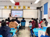 肥西嚴店鎮：自護教育進校園 平安春節有保障