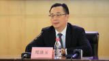 “老虎”被逮捕后，两名分行“一把手”相继落马
