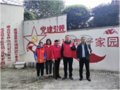 合肥市蜀山區筆架山街道：建強紅色隊伍 做好惠民服務  