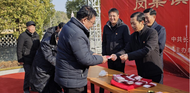 合肥長豐崗集鎮：集體經濟收益共享 社員分紅喜上眉梢
