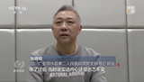一把手“带头腐”带坏下属“共同腐”，四川邻水县二院医药腐败细节曝光