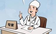 身上有老人味可能是疾病信號？是真的！這幾種味道很典型