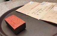 太平天国早期文物！市民胡铭向安庆英王府捐赠一枚木质官印