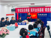 “童心致警，別樣警彩”——合肥市虹橋社區舉辦童樂學堂警察日主題活動  