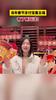 龙年春节支付宝集五福有了新玩法
