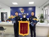 女子撿到戒指賣900多，最終賠了13000