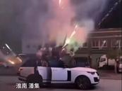 及时语 | 任性燃放，必须处罚