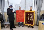 巧手植入“小支架”，解除病人大隱患